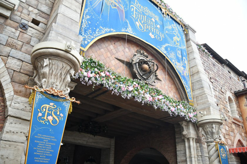ファンタジースプリングスをイメージしたデコレーション/東京ディズニーシー（千葉県/浦安市）