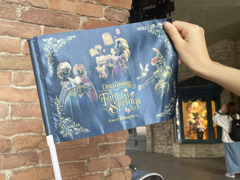 「ドリーミング・オブ・ファンタジースプリングス」特別なフラッグ/東京ディズニーシー（千葉県/浦安市）