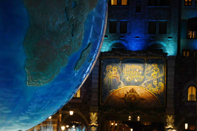 「ドリーミング・オブ・ファンタジースプリングス」/東京ディズニーシー（千葉県/浦安市）