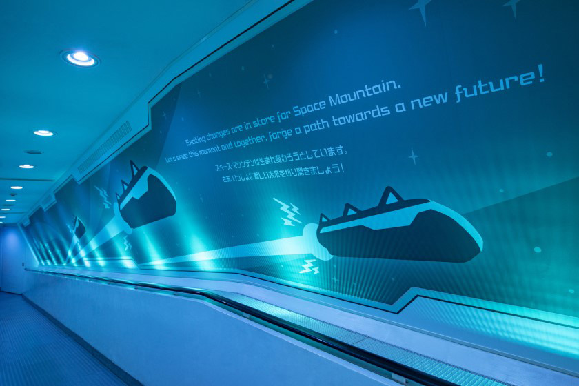 「スペースマウンテン」内部/東京ディズニーランド(千葉県/舞浜市)