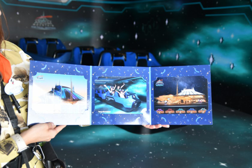 「スペースマウンテン」イベント限定のスペシャルフォト/東京ディズニーランド(千葉県/舞浜市)