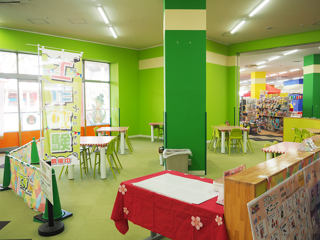 工作体験/ファンタジーキッズリゾート印西（千葉県/印西市）