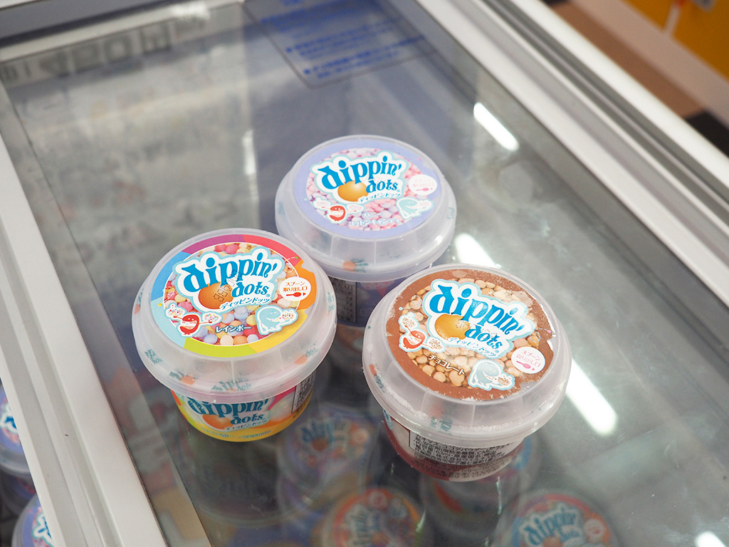 「つぶつぶアイス（450円）」/ファンタジーキッズリゾート印西（千葉県/印西市）