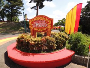 西武園ゆうえんち「夕陽の丘プレイランド」で子どもとアトラクションや遊具を楽しもう！