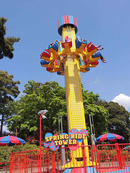 スプリング・ライド・タワー/西武園ゆうえんち(埼玉県/所沢市)