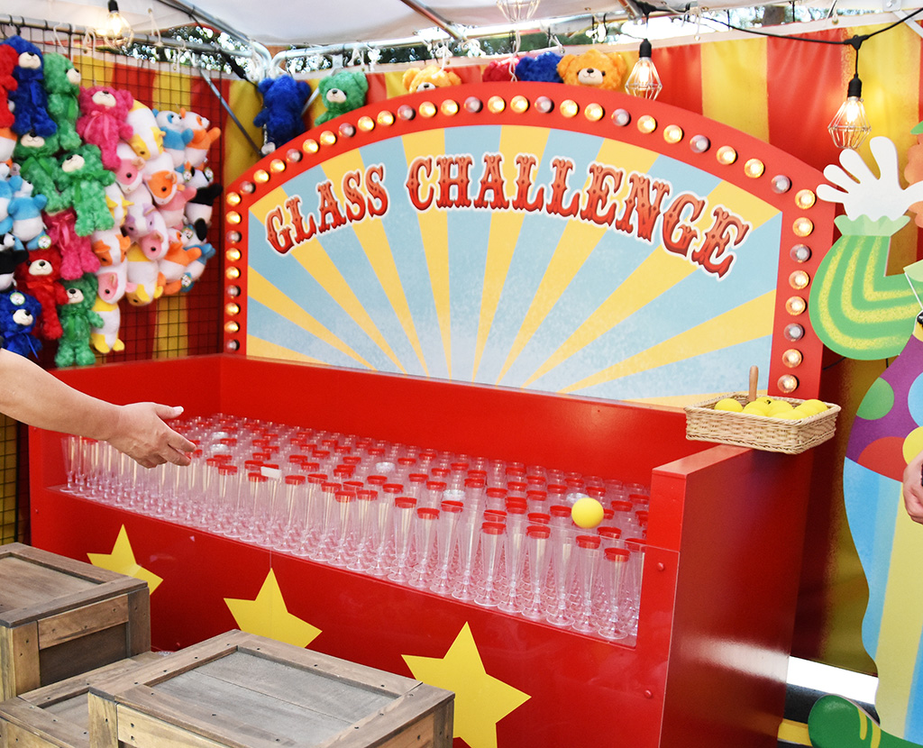 「グラスチャレンジ」/西武園ゆうえんち(埼玉県/所沢市)