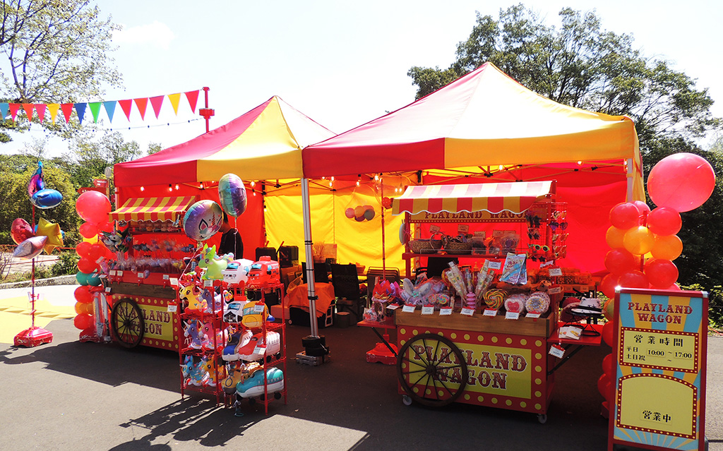 「プレイランド・ワゴン」/西武園ゆうえんち(埼玉県/所沢市)