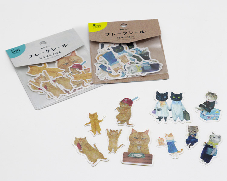 フレークシール/隙あらば猫 町田尚子絵本原画展(京都府/京都市)