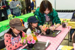 花と緑の職業体験/横浜フラワー&ガーデンフェスティバル 2024(神奈川県/横浜市)