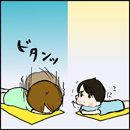 私が双子を妊娠するなんて！その78-4