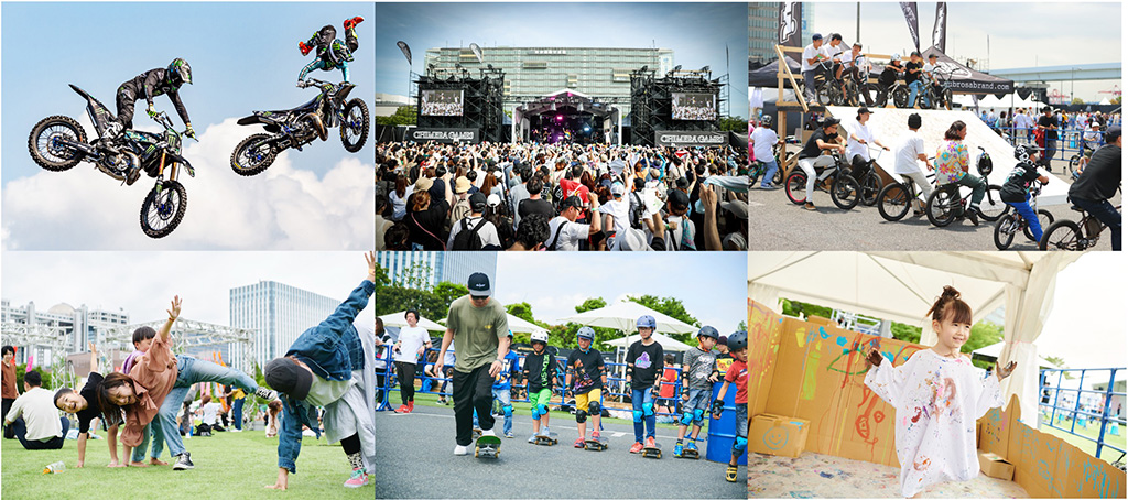 アーバンスポーツの祭典/CHIMERA GAMES VOL.9（東京都/江東区）