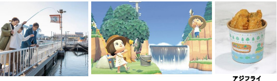 「サカナ釣り」&「ジャスティンの釣り大会」/あつまれ どうぶつの森 × 横浜・八景島シーパラダイス はっけい島 海の生きもの ふれあい展(神奈川県/横浜市)