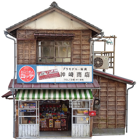 ミニチュアリウム -ちいさなリアル大集合-/千葉市科学館(千葉県)