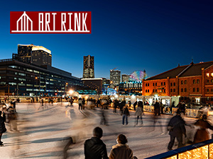 アートリンク in 横浜赤レンガ倉庫 2025-2026(神奈川県横浜市)