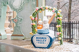 ムーミン谷のクリスマス(埼玉県飯能市)