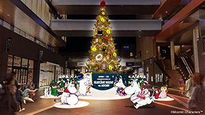 HEARTLIGHT HOLIDAY With MOOMIN(東京都世田谷区)