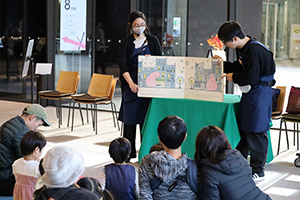 にぎやかな図書館祭(フェス)(東京都豊島区)