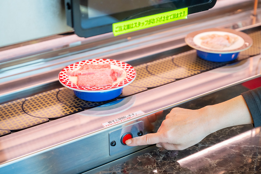 一升びん 宮町店（三重県/松阪市）