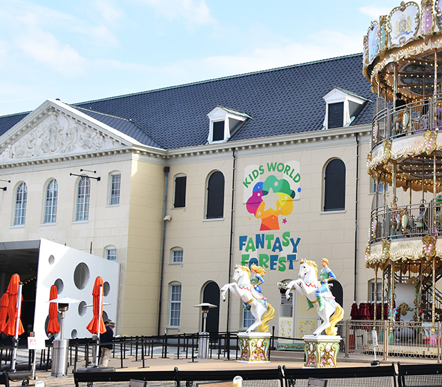 「～キッズワールド～ファンタジーフォレスト」/ハウステンボス「光の街のクリスマス」（長崎県/佐世保市）