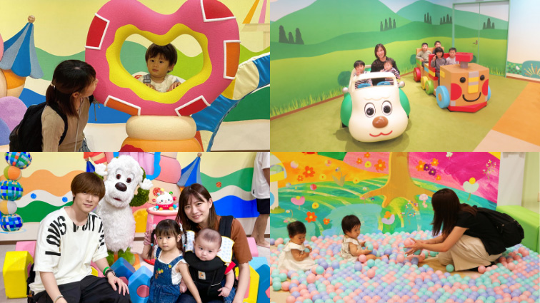 こどもスタジオ/ファンタジーキッズリゾート港北（神奈川県/横浜市）