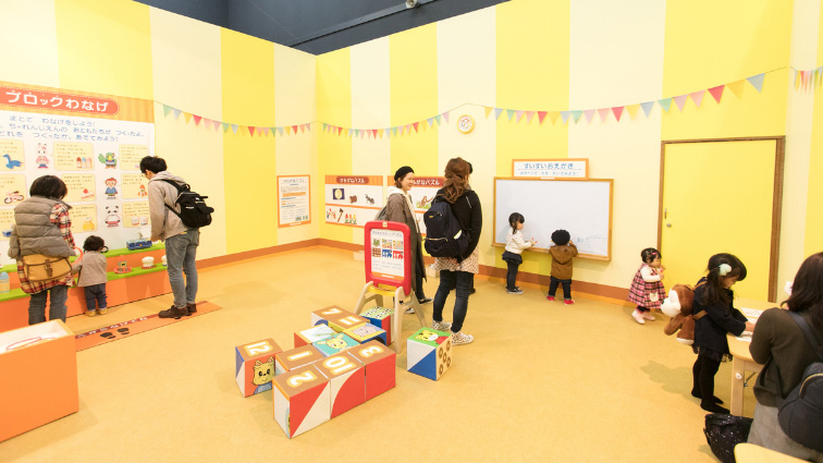 しまじろうの ちゃれんじ園｜しまじろうプレイパーク/ファンタジーキッズリゾート多摩（東京都/多摩市）