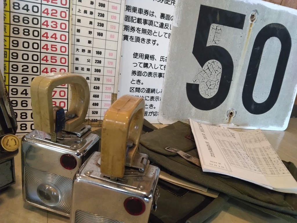 販売されている鉄道関連のグッズ（例）/わくわく鉄道フェスタ2024（埼玉県/熊谷市）