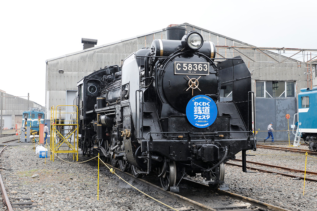 C58363（シゴハチ　サンロクサン）号機/わくわく鉄道フェスタ2024（埼玉県/熊谷市）