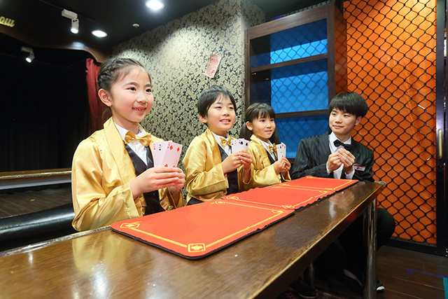 マジックスタジオ/キッザニア（東京都・兵庫県・福岡県）