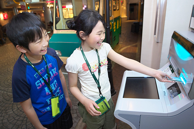 銀行/キッザニア（東京都・兵庫県・福岡県）
