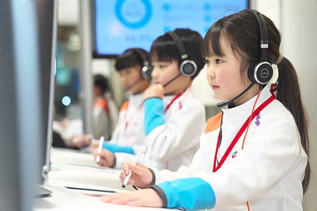 イメージ/キッザニア（東京都・兵庫県・福岡県）