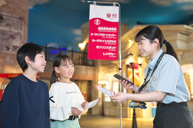 イメージ/キッザニア（東京都・兵庫県・福岡県）