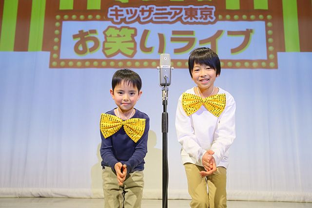 【4～5 歳向け】キッザニアの楽しみ方/キッザニア（東京都・兵庫県・福岡県）