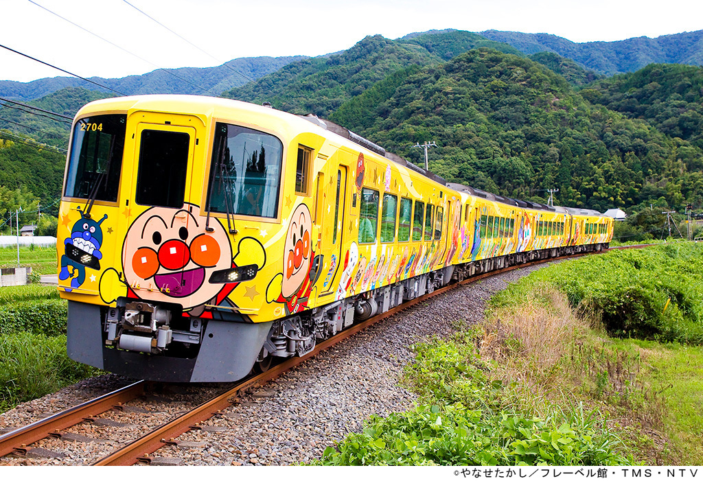 JR四国「アンパンマン列車」