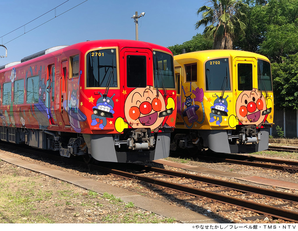 土讃線　あかい・きいろいアンパンマン列車/JR四国