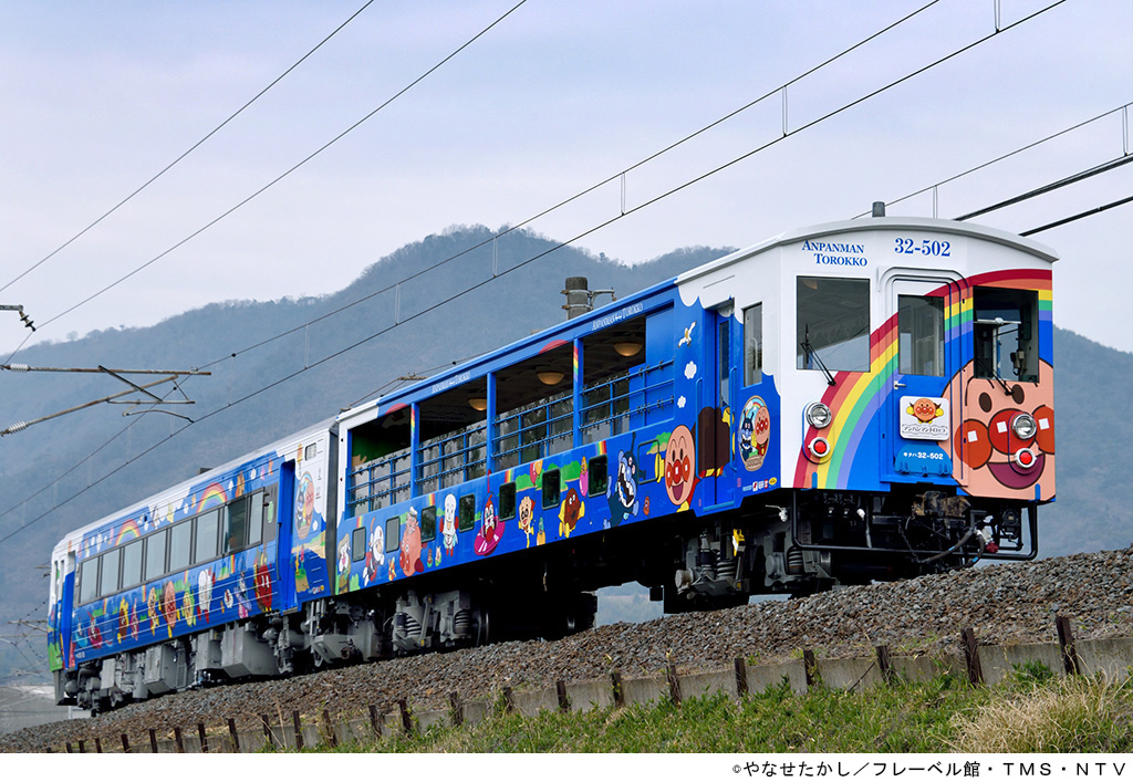 瀬戸大橋アンパンマントロッコ/JR四国