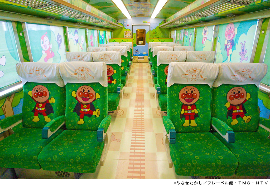 ゆうゆうアンパンマンカーのアンパンマンシート/JR四国