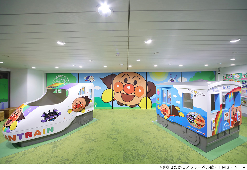 高知駅アンパンマン列車ひろば/JR四国