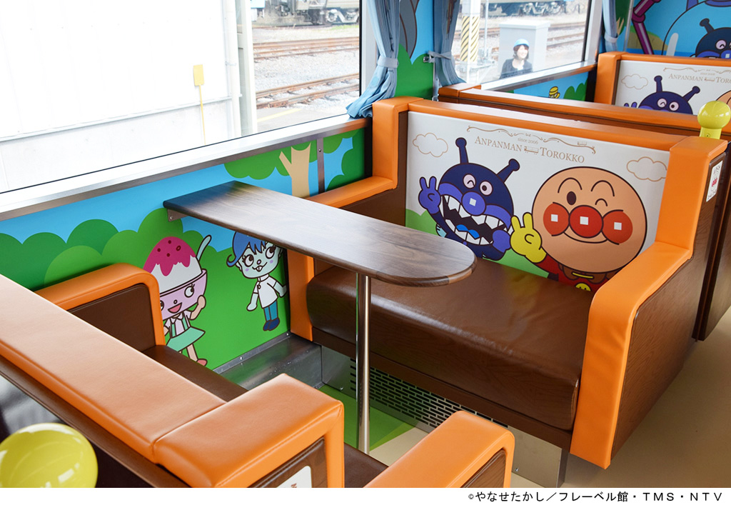 座席/瀬戸大橋アンパンマントロッコ/JR四国