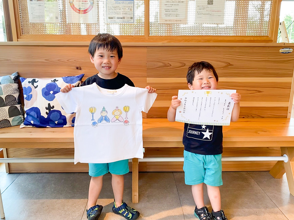 青空Tシャツデザインコンテスト/Keitto SunSunフェスタ～自然と楽しみ学ぶ2日間～（大阪府/大東市）