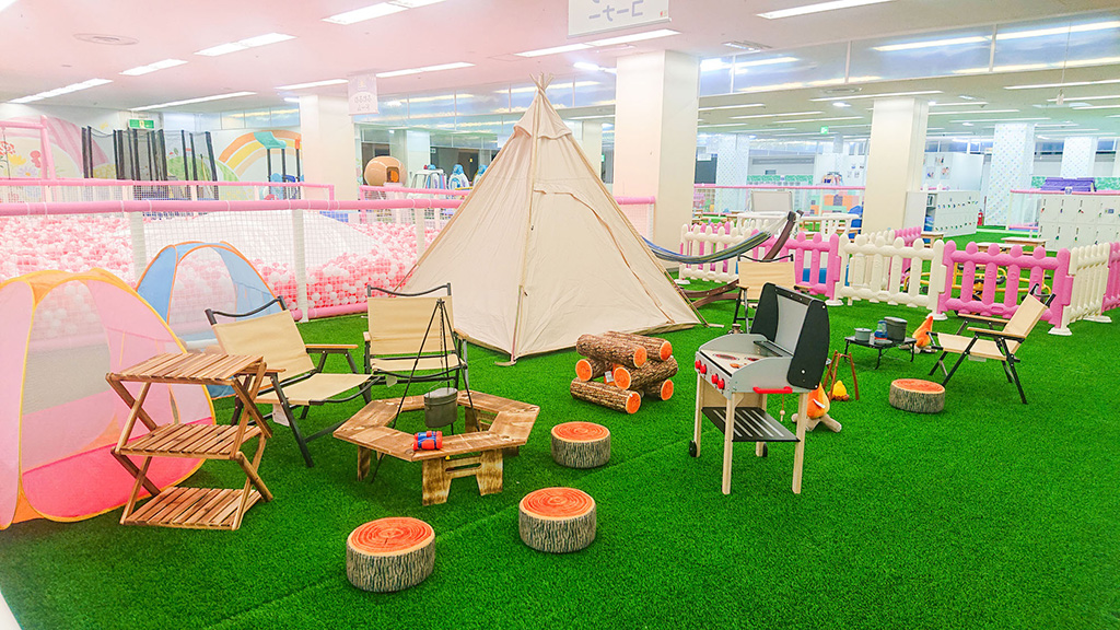 「キャンプコーナー」/キッズランドUS 埼玉大宮西店(埼玉県/さいたま市)