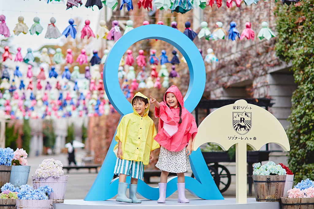 八ヶ岳ふれふれスカイ2024「フォトスポット」/星野リゾート リゾナーレ八ヶ岳（山梨県/北杜市）