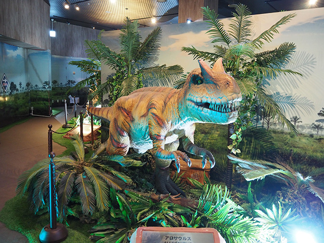 ダイナソーアドベンチャーツアー大恐竜パーク「アロサウルス」/BIGHOPガーデンモール印西（千葉県）