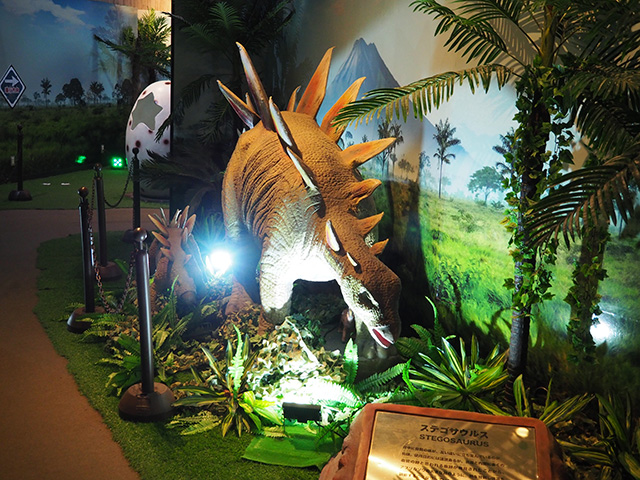 ダイナソーアドベンチャーツアー大恐竜パーク「ステゴサウルス」/BIGHOPガーデンモール印西（千葉県）