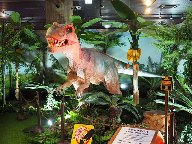 ダイナソーアドベンチャーツアー大恐竜パーク「ケラトサウルス」/BIGHOPガーデンモール印西（千葉県）