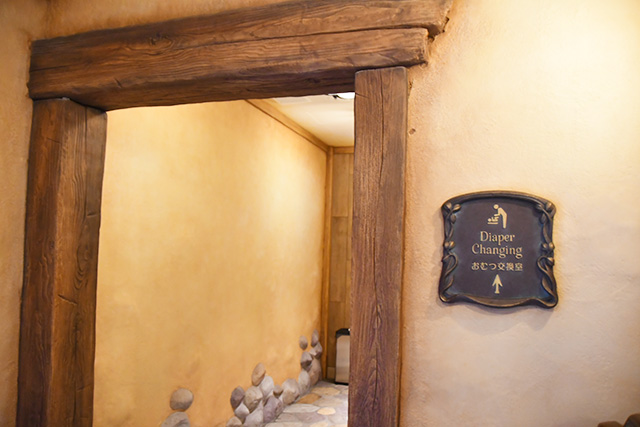 オムツ交換室|ファンタジースプリングス/東京ディズニーシー(千葉県/浦安市)