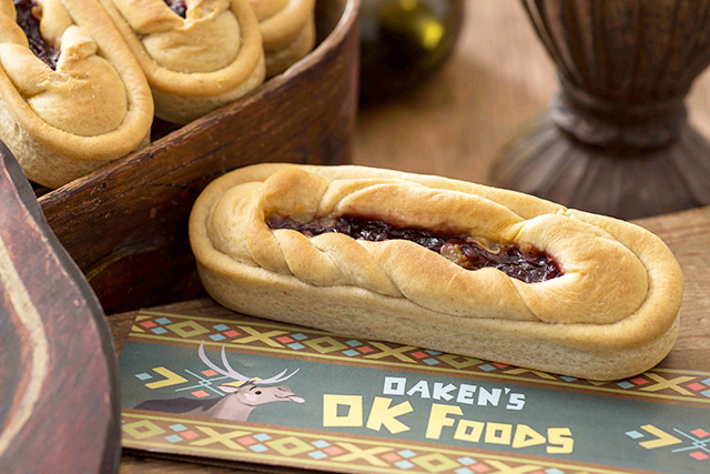 「オーケンのフッフーブレッド(カルダモン&ミート)」/東京ディズニーシー(千葉県/浦安市)