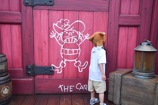 海賊船「ジョリー・ロジャー号」船内/東京ディズニーシー(千葉県/浦安市)