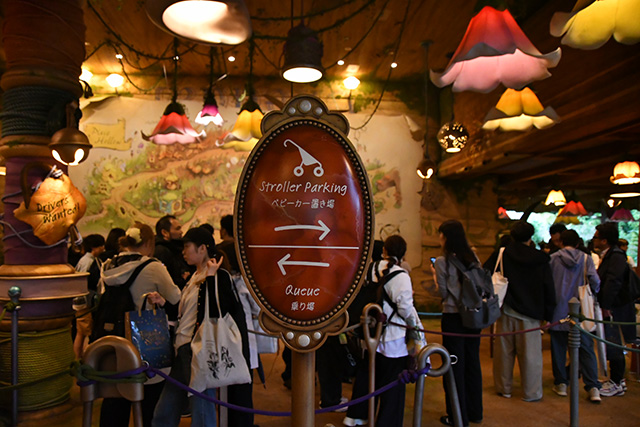 ベビーカー置き場|フェアリー・ティンカーベルのビジーバギー/東京ディズニーシー(千葉県/浦安市)