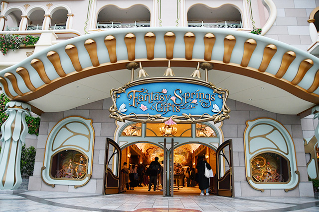 ファンタジースプリングス・ギフト/東京ディズニーシー(千葉県/浦安市)
