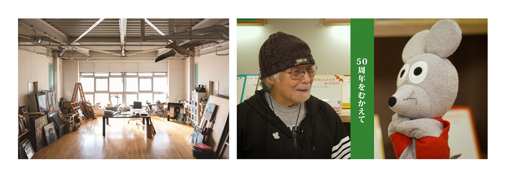 「ねずみくんのチョッキ展」作業机を再現したブース/松屋銀座（東京都/中央区）